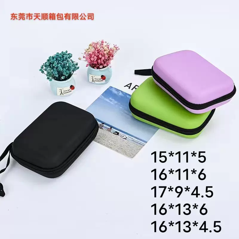 （源头厂家热销）EVA数码相机包，电源包，防水；防摔；抗压收纳