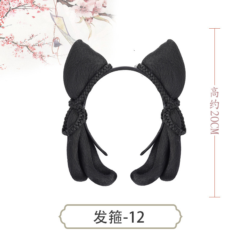 BAIDZFU Cosplay Zubehör Set - Stirnbänder, Ringe, Requisiten