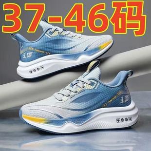 ��a�W��͸���\��Ь��ʿܛ���ܲ�Ь2025���Ŀ�r��ϵ�������eЬ��