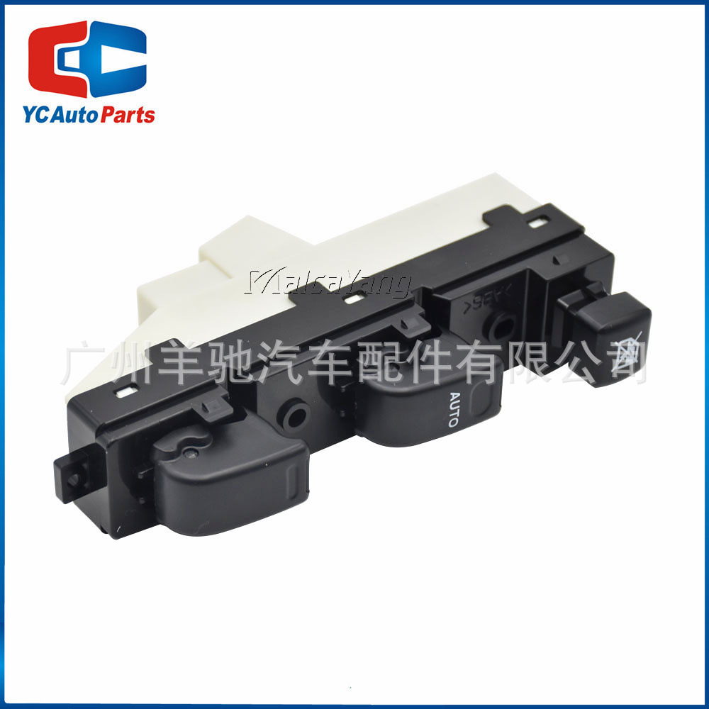 Interruptor de elevalunas eléctrico, interruptor de ajuste de ventana eléctrica, adecuado para Toyota Daihatsu DAIHATSU-SB2 J100