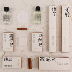高級民宿テーマホテル使い捨て洗面用品卸売りホテル櫛ホテル使い捨て歯ブラシ歯具