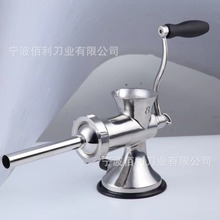 生产301和304全不锈钢手动手摇绞肉机#5#8#10#12#22#32