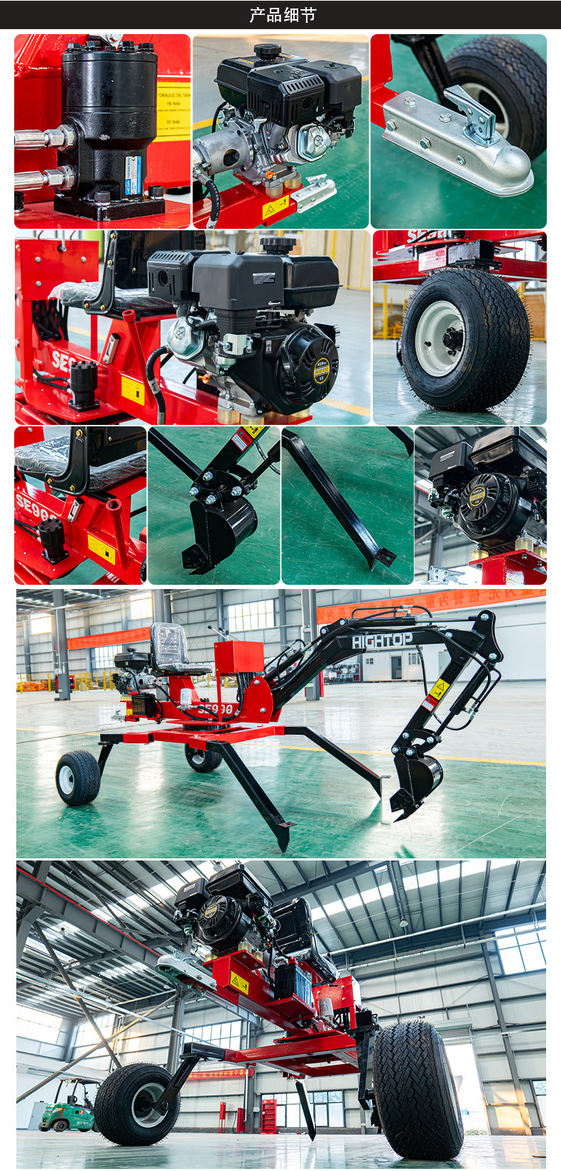 ֩������������ҳ_10