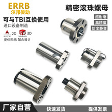 TBI���QSFU�L��z�U��ĸ1605 1610 2005 2010 2505�ݗUSFS�z��SF