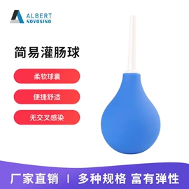 身体护理工具;日用橡胶;相机清洁用品