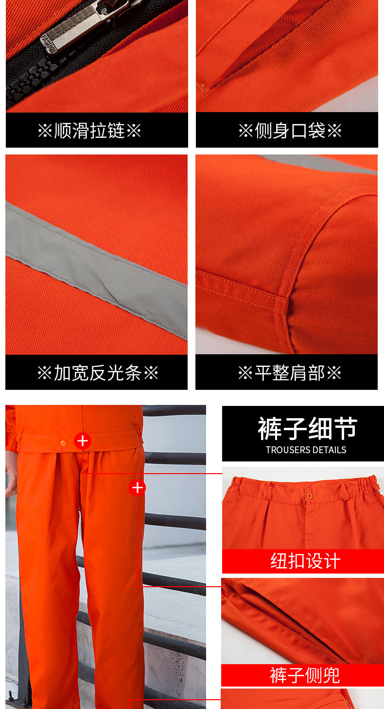 8606全工艺纯色单反-同款5色涤丝现货1_08