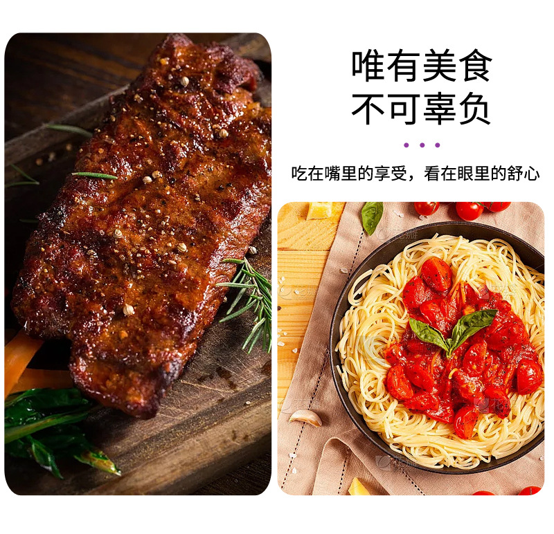 100西餐具单品+16+24_05