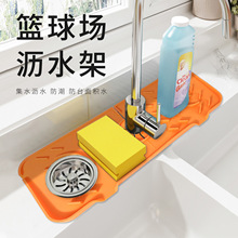 �羳���zˮ���^���R�|�l���g�N���|���R�rˮ�|ˮ���^�ײ���ˮ�Ӻ�