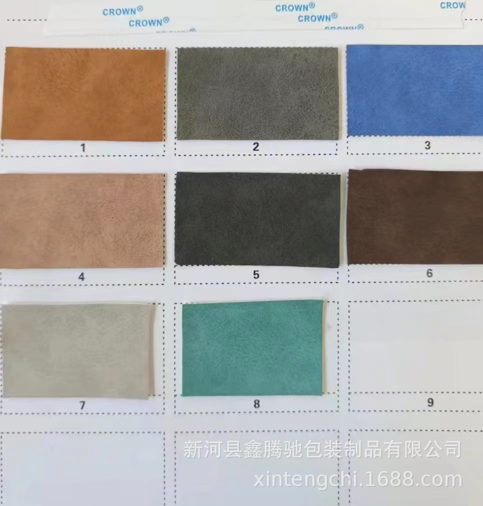 微信图片_20220317084745