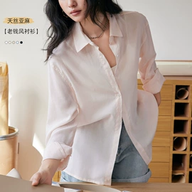 女式打底衫;休闲裤;女士家居服