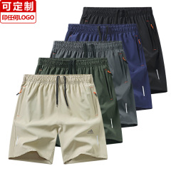 男性パンツ速乾氷糸運動レジャーパンツ男性クロスボーダーゆるい夏の薄いパンツビーチパンツ