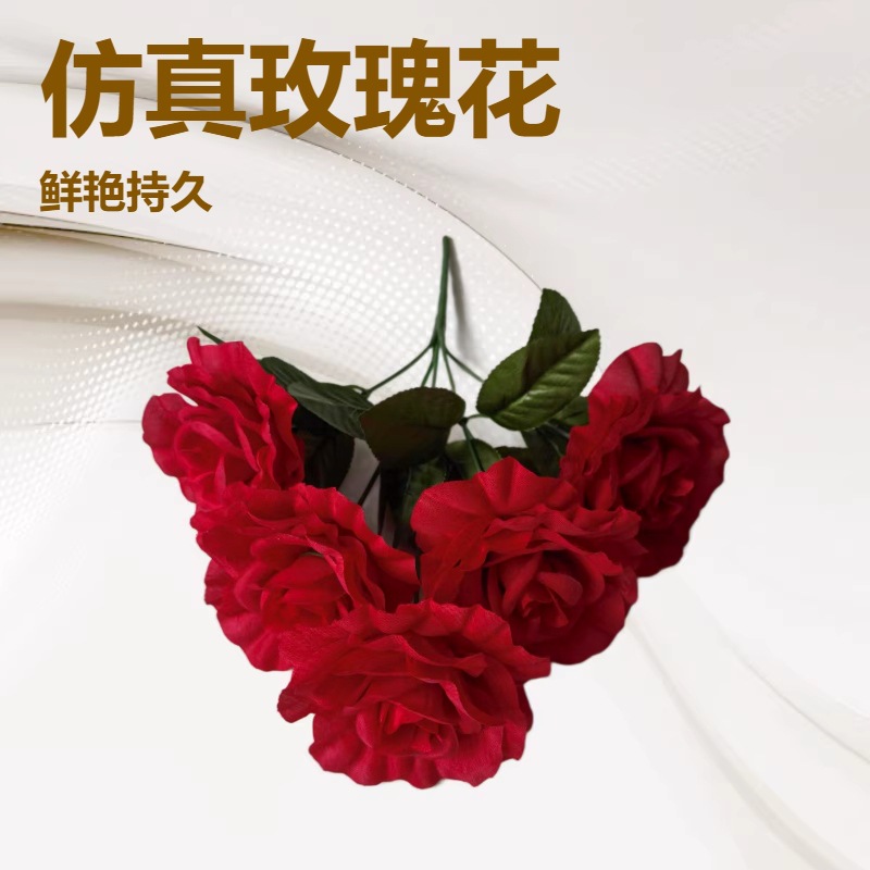 仿真玫瑰花头绢布心形婚庆装饰花朵仿真花胸花拱门布置玫瑰花束