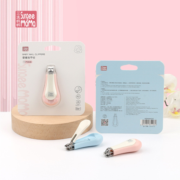 Children's knife for nails for new born for early age