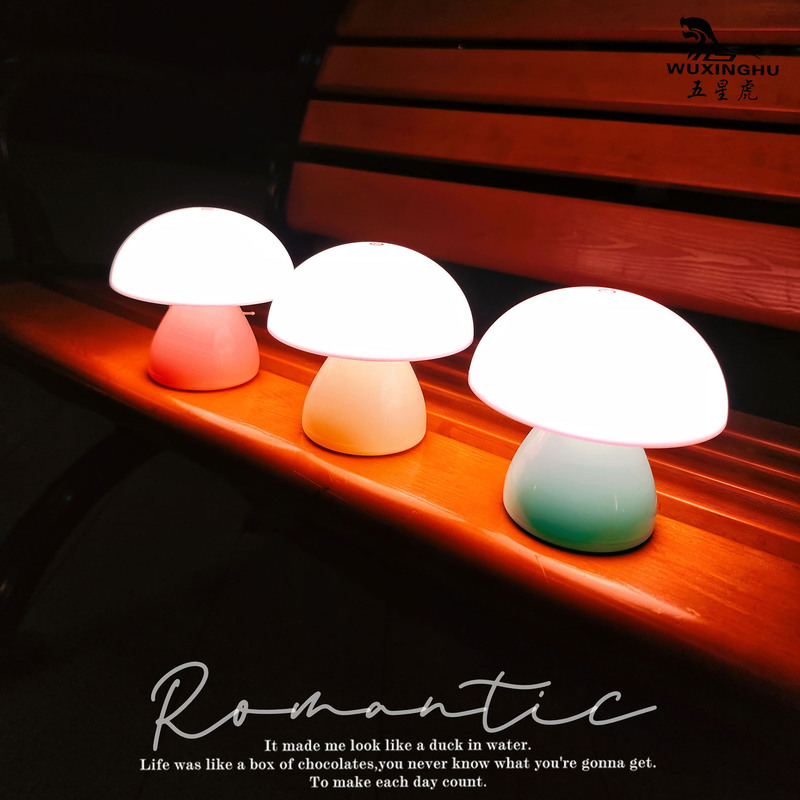 Creative night light mushroom lamp table lamp patting lamp bedroom bedside lamp dining table bar lamp warm white light atmosphere lamp Creative night light mushroom lamp table lamp patting lamp bedroom bedside lamp dining table bar lamp warm white light atmosphere lamp