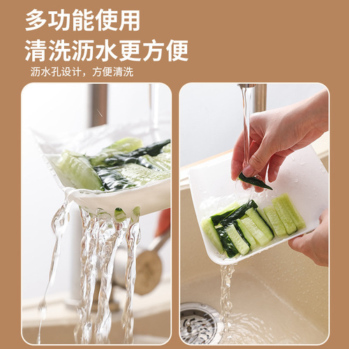 Japanese hanging cutting board with drainage holes, kitchen multi-purpose food-grade cutting board, small cutting board
