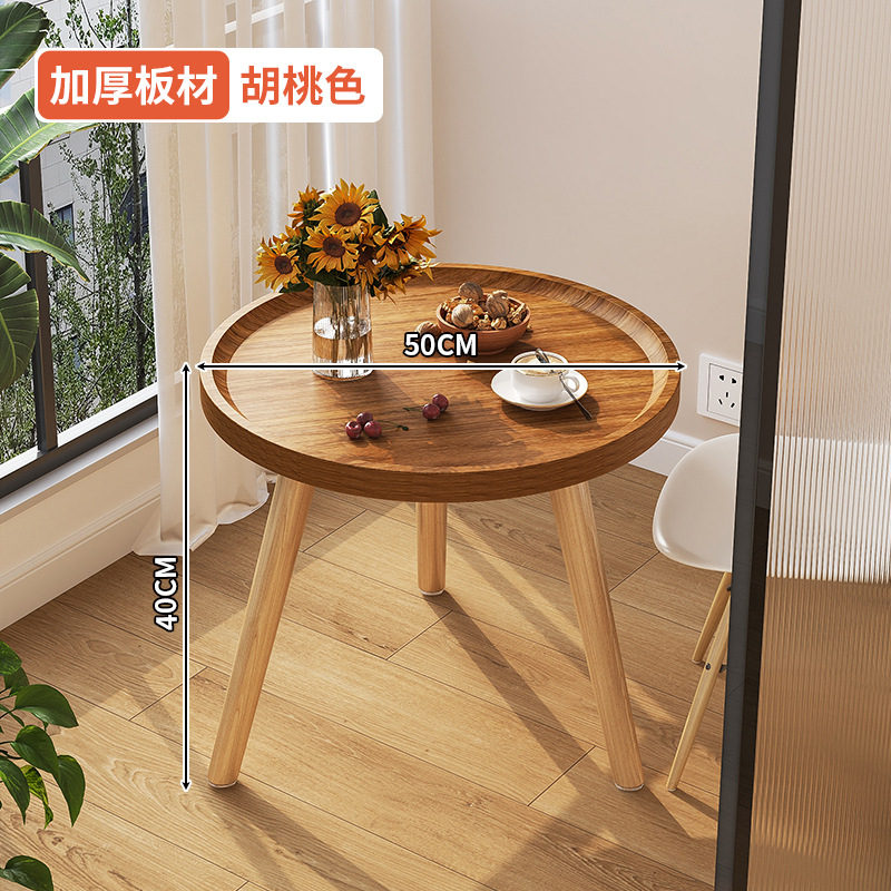 [원형테이블] 월넛색상 - 직경 50CM, 높이 40CM