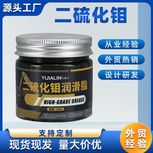 100g�����f����֬�ڙC�S���P܇���S���I�Cе�͸ߜ���ĥ�S�͝���