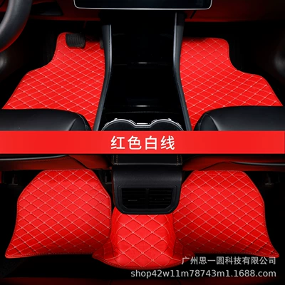 Amazon Temu Tk Ae | Universal Foot Pad - big-red