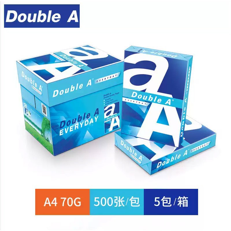 达伯埃复印纸double Aa4纸打印纸办公用纸双面70克80克AA