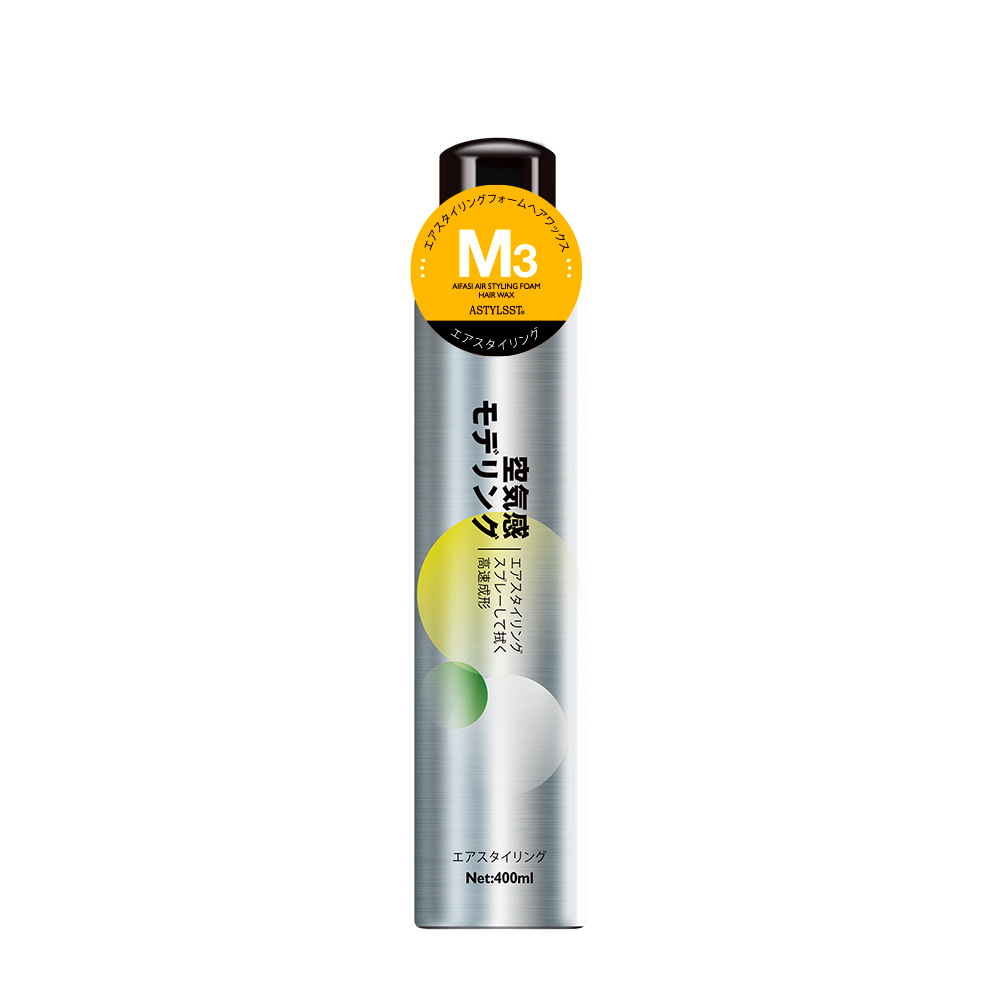 Mousse de Espuma Moldeadora para Cabello Rizado, Volumen y Definición para Mujer