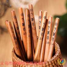 ?��ᘷ� ��ľ�� �����h� DIY�ֹ��������� �ֹ�ë�� ���P��f��