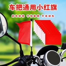 Ħ��܇С�t��늄�܇����܇ͨ��С������܇�[���t���b�Ʒ���c�t��