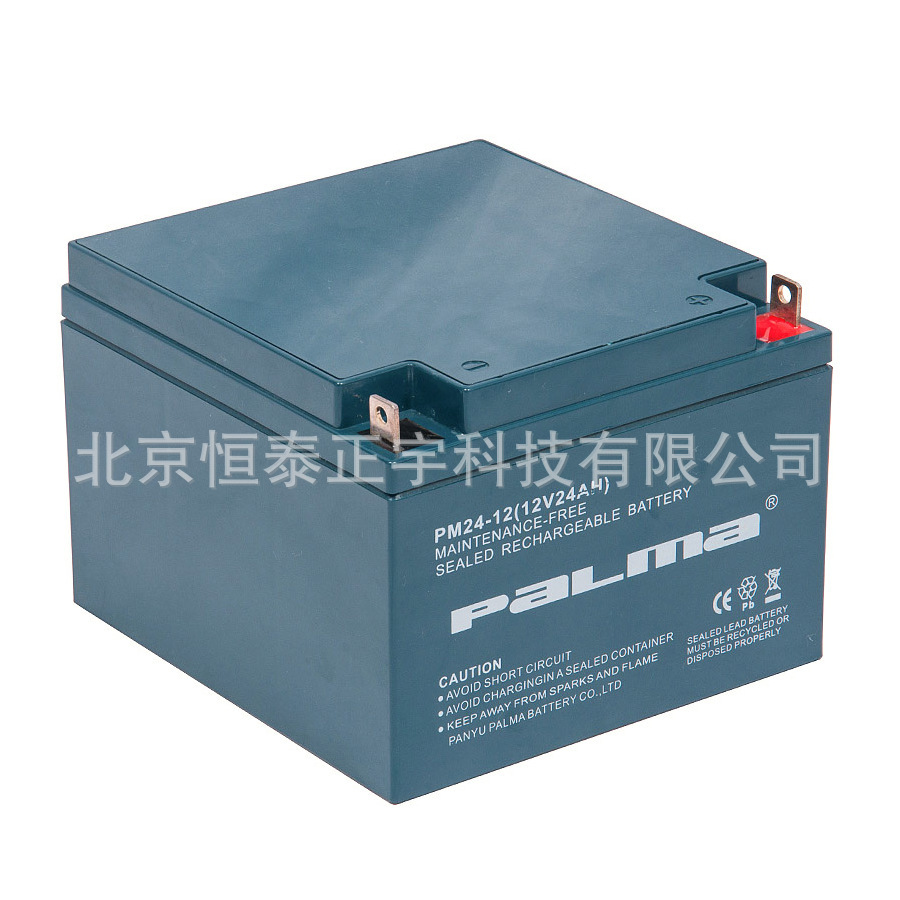 八马palma蓄电池PM65-12 12V65AH消防照明 EPS直流屏UPS电源配套
