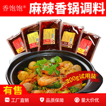 �_������������偵��ϸ���u���N�{����������u���õ�偲���u