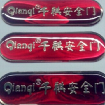 厂家供应水晶滴胶贴纸.金箔滴塑贴纸产品实拍图