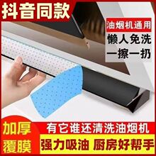 ���͟��C�|�ͼ��͟��C�����ޏN����ˮ�����N�����͟��C�Ͳ۷�©��