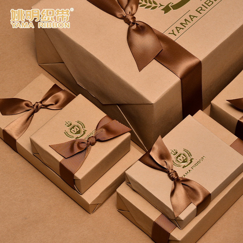 Cinta de Embalaje de Alta Densidad de Fábrica Yao Ming, Cinta para Regalo, Perfume, Productos para el Cuidado de la Piel, Cinta con Lazo, Serie de Color Café, Venta al por Mayor