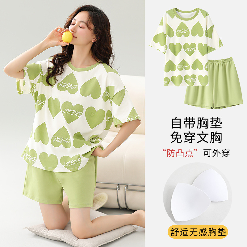 가슴 패드가 있는 반바지1515