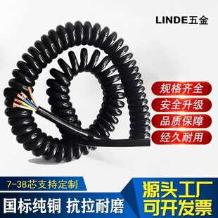 ���ɾ�2оpvc�������Դ�^���t�����ľ��������~��s���ɾ�����