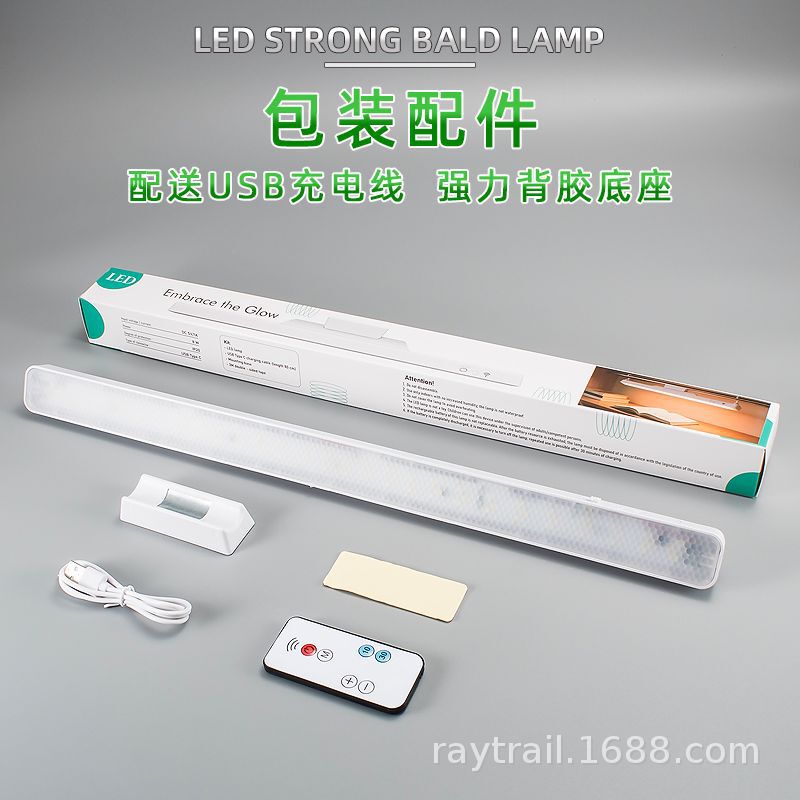 LED Eye-Protective Cool Light Lamp with Remote Control for Dimming and Color Adjustment, Dormitory Desk Study Lamp, Rechargeable Student Bedside Night Light
