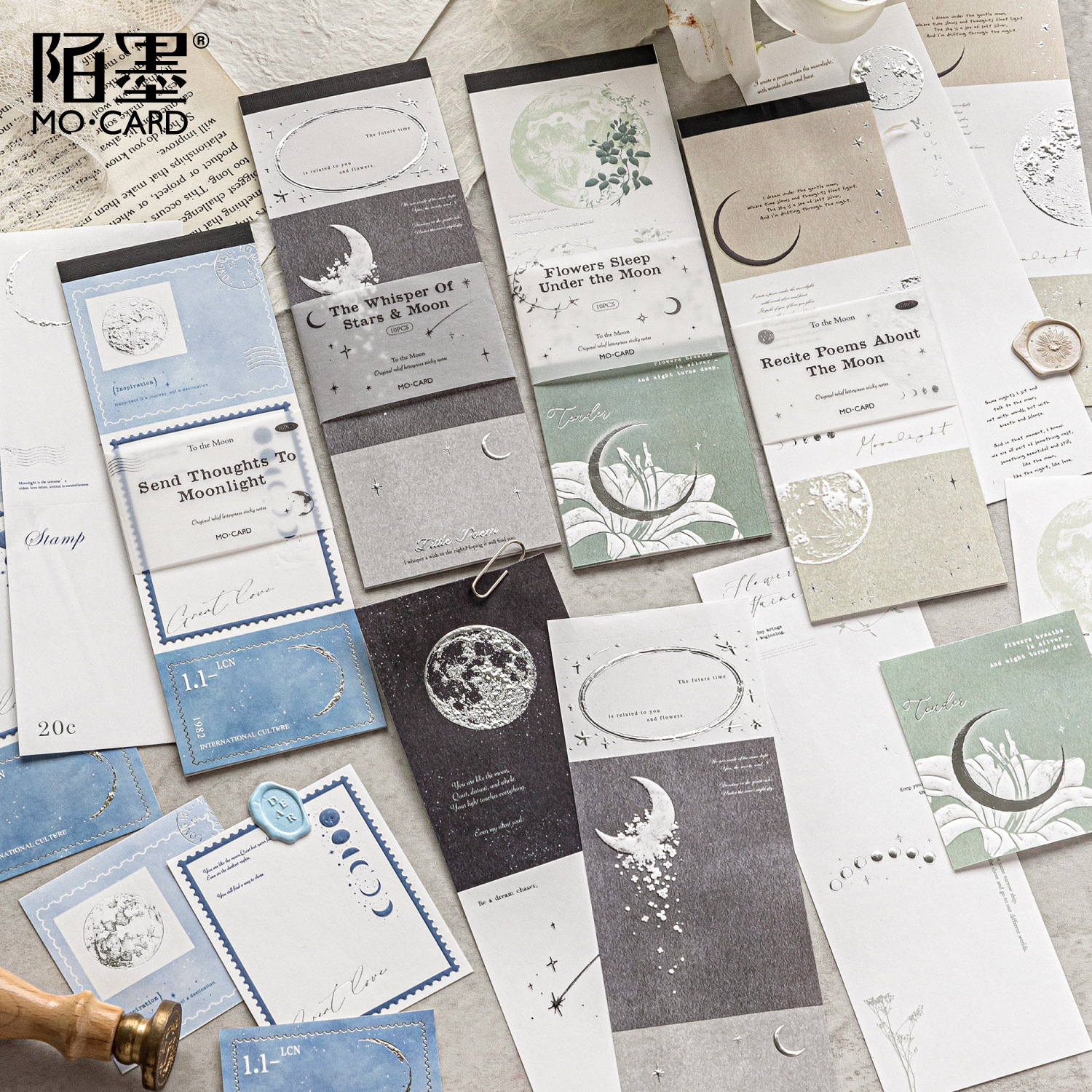 Mo Mo White Kraft Paper Hot Silver Embossed Relief Notebook Moon Series Simple Retro Base 4 Styles