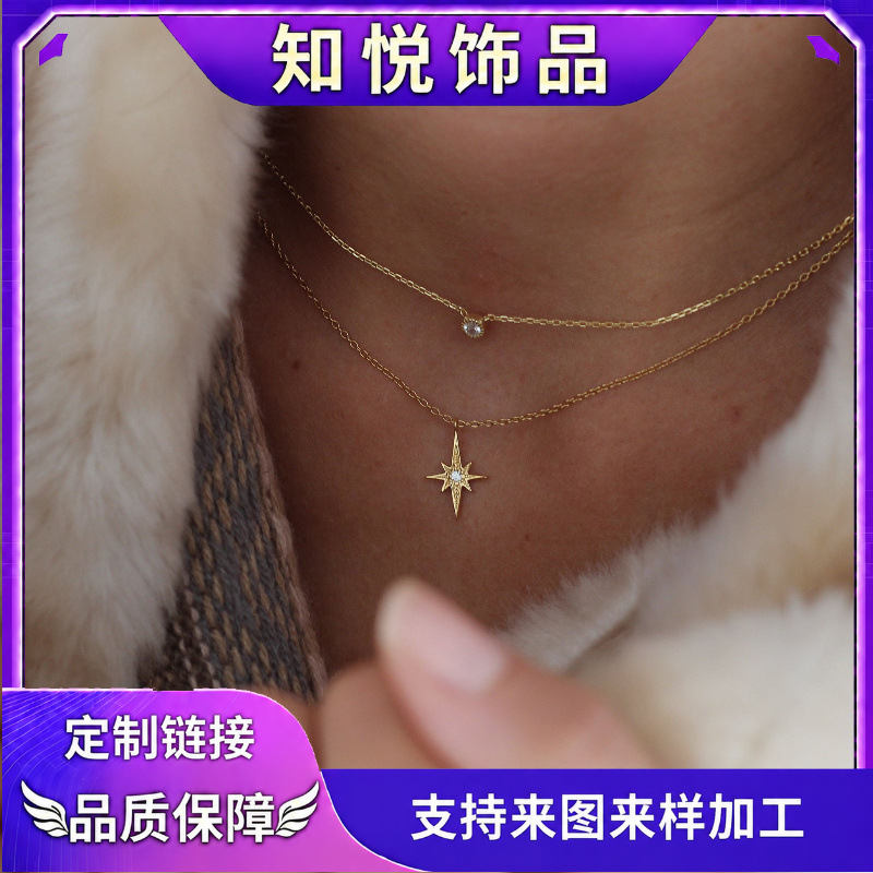 Amazon's New Cross-Border Polaris Necklace Is Fashionable, Elegant, Fresh, Sweet, and Has a Charming Temperament, Making It a Versatile Accessory for Everyday Wear
