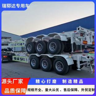 Supply 8.5m Container Skeleton Semi-Trailer 45 Feet Skeleton Semi-Trailer Price Heavy Duty Skeleton Semi-Trailer