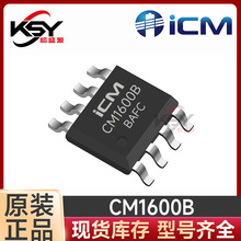 ��о΢ CM1600B SOP-8 5V/2.1A�Դ�m���� 45V/20mRͬ������оƬ