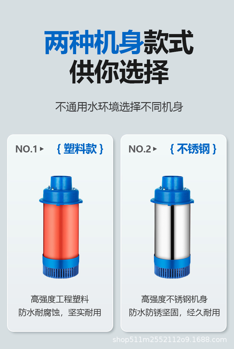 详情页_13.jpg