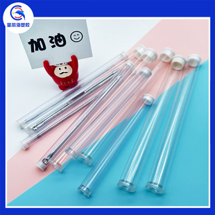 �S��ֱ�N���lpvc�۴�ᘰ��b��С�ڏ�pc���b��Һ�B�������b��