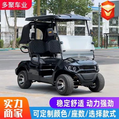 Elektrikli qolf avtomobilləri Cart Tourist Attraction Real Estate