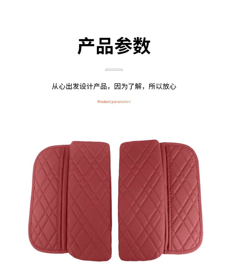 Suitable for BMW 3 Series 4 series X3X4GT double Open height increasing car armrest box pad central protective cover car elbow support pad