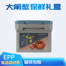 epp������ꖳκ����lз�з�Y�а��b����ĭ�䱣���䱣�r��