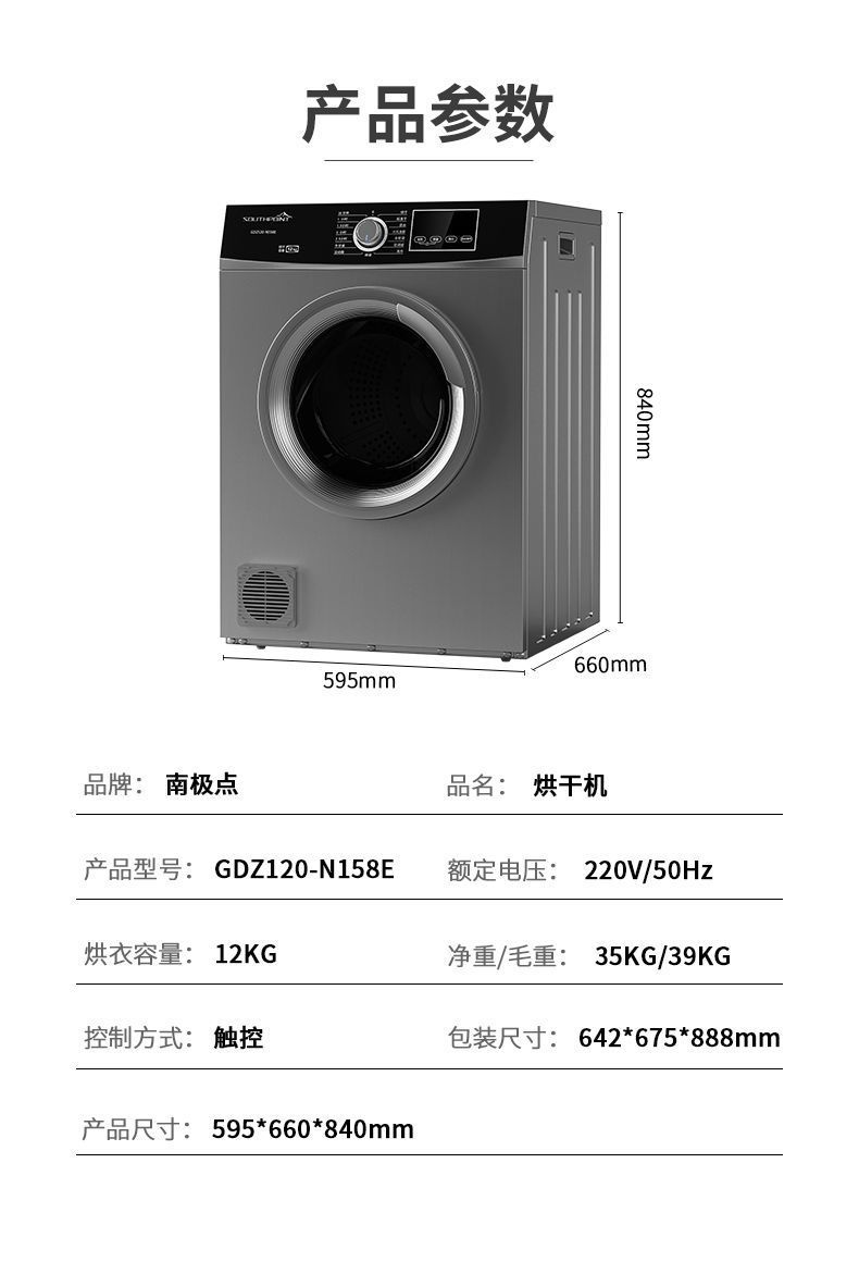 50663dd8-a937-4bee-b7d0-691d5ca30fcf.jpe