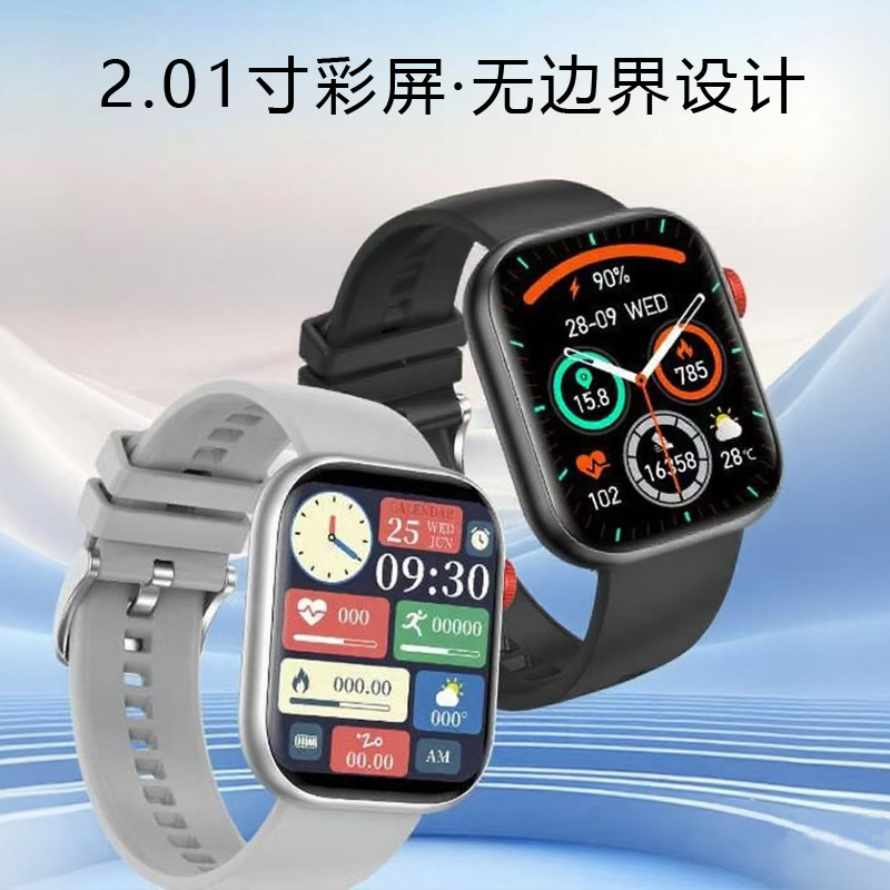 LC88 transfronterizo explosivo reloj inteligente de llamada Bluetooth profundidad impermeable sincero sincero cuenta de pasos ligero natación impermeable