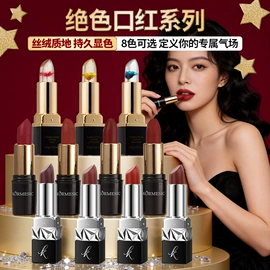 贴片面膜;面霜;洁面产品