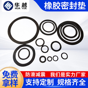 �������z�ܷ�Ȧ��ˮ�����ܷ�Ȧ �͸ߜ�o��Ȧ�ܷ�Ȧ�������z�ܷ�|