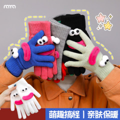 韩版搞怪针织手套女冬季保暖可爱卡通学生露指可触屏分指毛线手套