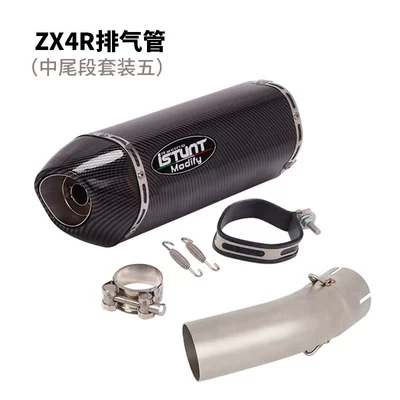 Pipe Modification Zx-25R Zx4Rr Front — Exhaust pipe - zx-4rr-mid-end-section-style-5