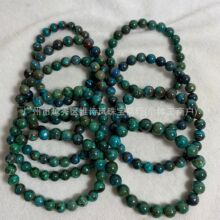 天然凤凰松单圈圆珠手串 深邃海洋蓝尺寸不一先咨询后下单